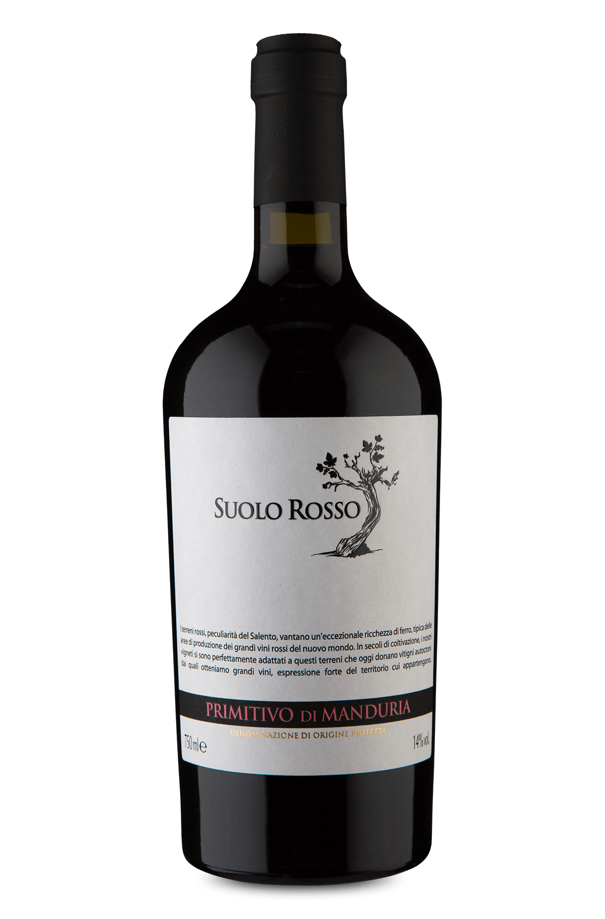 D rosso. Вино Эпикуро Примитиво. Эпикуро Примитиво ди Мандурия. Pizzicanto Primitivo Salento вино. Fantini вино