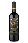 Peninsula Single Vineyard Cabernet Sauvignon 2021