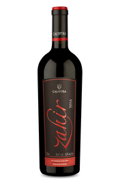 Zahir D.O. Cachapoal Valley Cabernet Sauvignon 2016