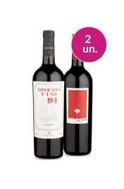 Kit 2 - Surpreendentes Pelo Pre&ccedil;o de Essenciais - Oferta Absurda