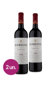Kit Burmester D.O.C. Douro Tinto 2019 (2 garrafas)