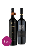 Kit Degustação Uvas: Cabernet Sauvignon (2 garrafas)