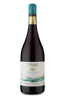 Maycas Del Limarí Reserva Sumaq Pinot Noir Tinto 2017