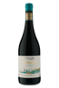 Maycas Del Limarí Reserva Sumaq Syrah Tinto 2017 Maycas Del Limarí Reserva Sumaq Syrah Tinto 2017
