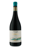 Maycas Del Limarí Reserva Sumaq Syrah Tinto 2017