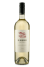 Chono Valle de Leyda Single Vineyard Sauvignon Blanc 2020 Chono Valle de Leyda Single Vineyard Sauvignon Blanc 2020