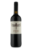 Etéreo Tempranillo Tinto 2019 Etéreo Tempranillo Tinto 2019