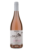 Hoffman Monastrell Rosé 2020 Hoffman Monastrell Rosé 2020