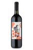 Vineyard Art Tannat 2020
