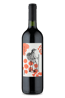 Vineyard Art Tannat 2020 Vineyard Art Tannat 2020