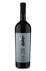 Molin Novo I.G.T. Toscana Rosso 2017