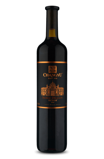 Changyu Reserve Noble Dragon Red 2016