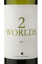 Pinhal da Torre 2 Worlds 2012