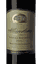 Allesverloren W.O. Swartland Touriga Nacional 2013