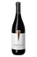 Bodega del Fin del Mundo Reserva Patagônia Pinot Noir 2013