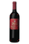 Marquês De Cáceres Crianza 2011