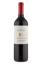 Canepa Novísimo Cabernet Sauvignon 2015