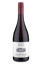 Ernst Loosen Johann Wolf Winemaker's Select Pinot Noir 2015