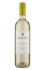 Urmeneta Sauvignon Blanc 2016