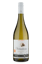 Vermillon Reserva Chardonnay 2015