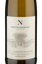 Neethlingshof Estate Gewurztraminer 2016