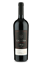 Calyptra Prestige Cabernet Sauvignon 2013