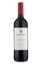 Urmeneta Cabernet Sauvignon 2016