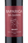 Rapariga Da Quinta Select Tinto 2015