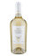 Vesevo IGT Beneventano Falanghina  2016