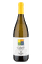 Gibele Zibibbo Terre Siciliane Branco IGP 2016