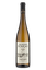 Solar das Bouças D.O.C. Vinho Verde Loureiro 2015