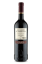 Cazes Le Canon du Maréchal I.G.P. Cotes Catalanes Rouge 2016