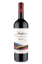 Baron Philippe de Rothschild Anderra Cabernet Sauvignon 2015