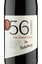 Nederburg 56 Hundred Pinot Noir 2016