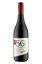Nederburg 56 Hundred Pinot Noir 2016