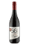 Nederburg 56 Hundred Shiraz 2016
