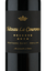 Château La Couronne Réserve A.O.C. Montagne Saint-Émilion 2014