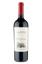 Altivo Vineyard Selection Valle de Uco Cabernet Sauvignon 2015