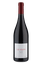 Sainte Eugénie Le Clos A.O.C. Corbières Rouge 2016