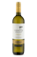 Ventus Sauvignon Blanc Chardonnay 2014