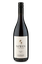 Newen Pinot Noir 2014