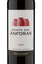 Monte das Ânforas 2015