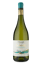 Maycas Reserva Sumaq Chardonnay 2016