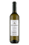 Porca de Murça Branco 2016