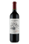 Altivo Classic Mendoza Tempranillo 2017