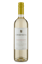 Urmeneta Sauvignon Blanc 2017