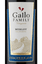 Gallo Family Vineyards Califórnia Merlot