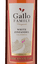 Gallo Family Vineyards Califórnia White Zinfandel