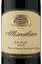 Allesverloren W.O. Swartland Shiraz 2016
