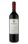 Urmeneta Cabernet Sauvignon 2017